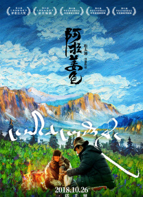 亚洲精品中文字幕区